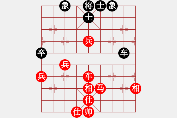 象棋棋谱图片：女子组 5-2 广东 何含露 红先胜 江苏 张继垠 - 步数：100 