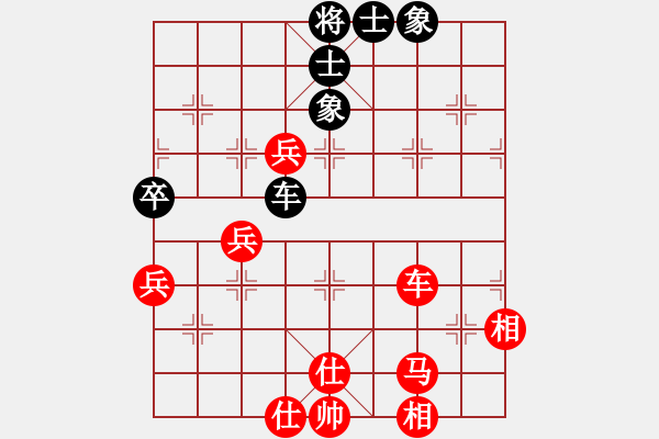 象棋棋譜圖片：女子組 5-2 廣東 何含露 紅先勝 江蘇 張繼垠 - 步數(shù)：90 