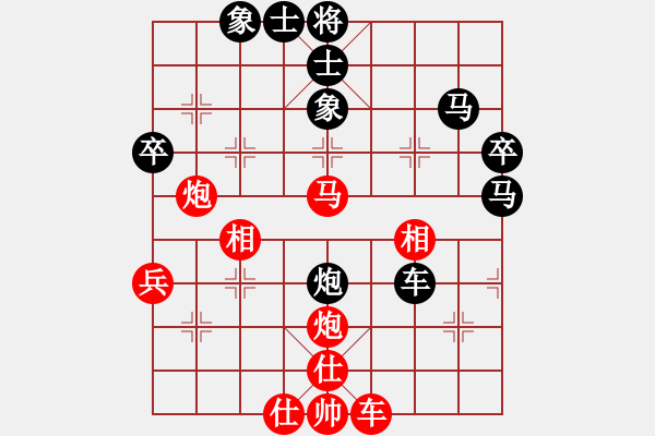 象棋棋譜圖片：玩玩[1597411516] -VS- 四面楚哥[804109633] - 步數(shù)：60 