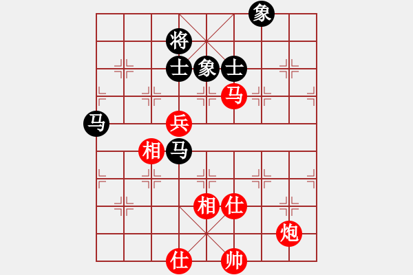 象棋棋谱图片：李雪松 先和 黄竹风 - 步数：180 