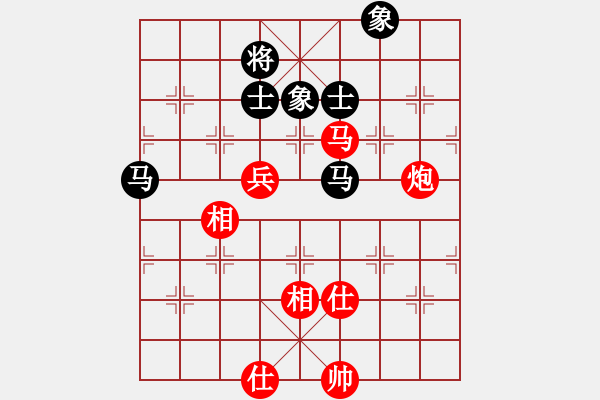 象棋棋谱图片：李雪松 先和 黄竹风 - 步数：183 