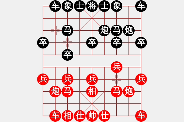象棋棋谱图片：第3轮 田仁强（先负）刘福奎 - 步数：10 