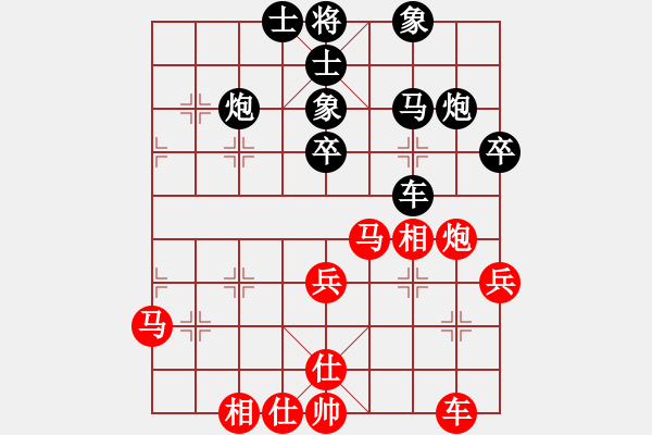 象棋棋谱图片：第3轮 田仁强（先负）刘福奎 - 步数：40 