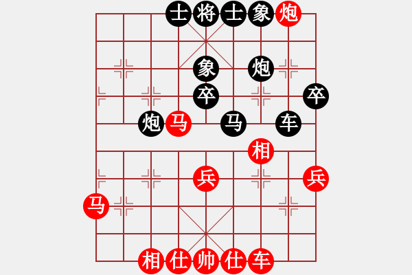 象棋棋谱图片：第3轮 田仁强（先负）刘福奎 - 步数：50 