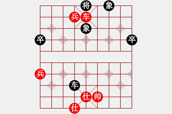 象棋棋譜圖片：仙居-柯漢飛VS江蘇--謝需人(2019 6 2) - 步數(shù)：83 