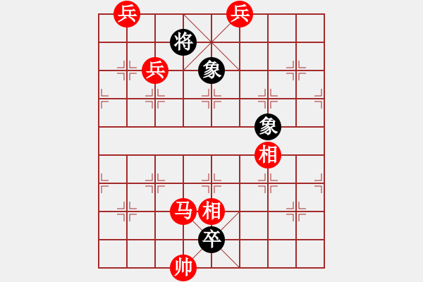 象棋棋譜圖片：《高馬六出》新編著法 - 步數(shù)：36 