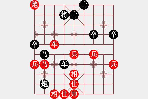 象棋棋譜圖片：株洲許銀川(3段)-勝-只贏一局(5段) - 步數(shù)：60 