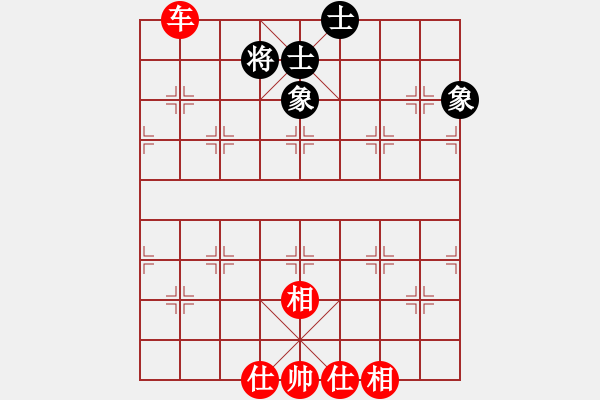 象棋棋譜圖片：多線程多(7段)-和-愛人女神(5段) - 步數(shù)：100 