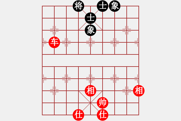 象棋棋譜圖片：多線程多(7段)-和-愛人女神(5段) - 步數(shù)：120 