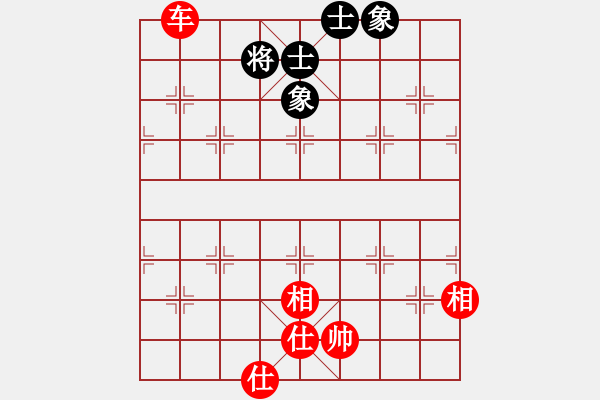 象棋棋譜圖片：多線程多(7段)-和-愛人女神(5段) - 步數(shù)：130 