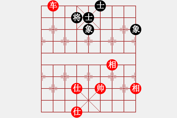 象棋棋譜圖片：多線程多(7段)-和-愛人女神(5段) - 步數(shù)：160 