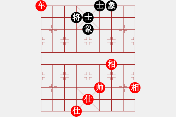 象棋棋譜圖片：多線程多(7段)-和-愛人女神(5段) - 步數(shù)：170 