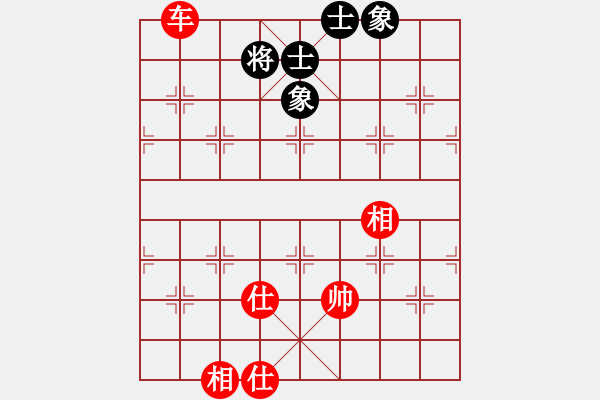 象棋棋譜圖片：多線程多(7段)-和-愛人女神(5段) - 步數(shù)：190 