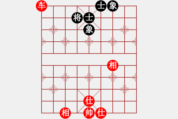 象棋棋譜圖片：多線程多(7段)-和-愛人女神(5段) - 步數(shù)：90 