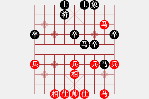 象棋棋谱图片：许国义 先和 武俊强 - 步数：50 
