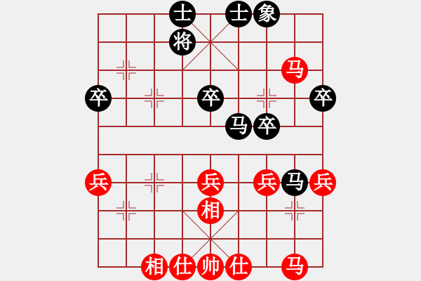 象棋棋譜圖片：許國義 先和 武俊強(qiáng) - 步數(shù)：50 