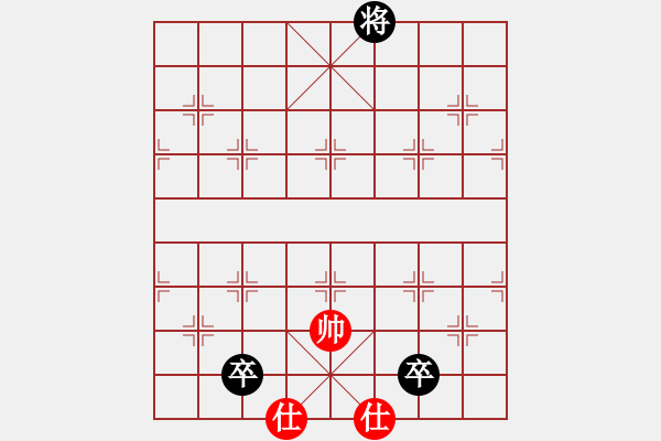 象棋棋譜圖片：第515局 將士離心 - 步數(shù)：1 