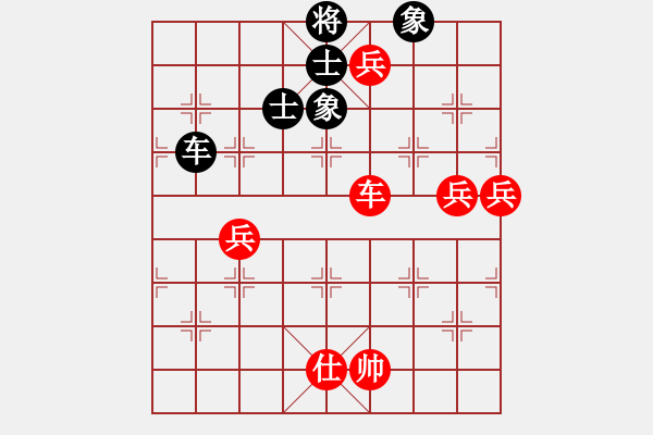 象棋棋譜圖片：小小將軍(9段)-和-吳越之劍(月將) - 步數(shù)：200 