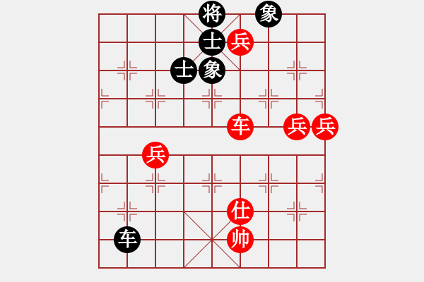 象棋棋譜圖片：小小將軍(9段)-和-吳越之劍(月將) - 步數(shù)：210 