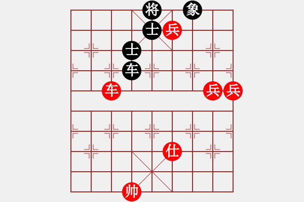 象棋棋譜圖片：小小將軍(9段)-和-吳越之劍(月將) - 步數(shù)：220 