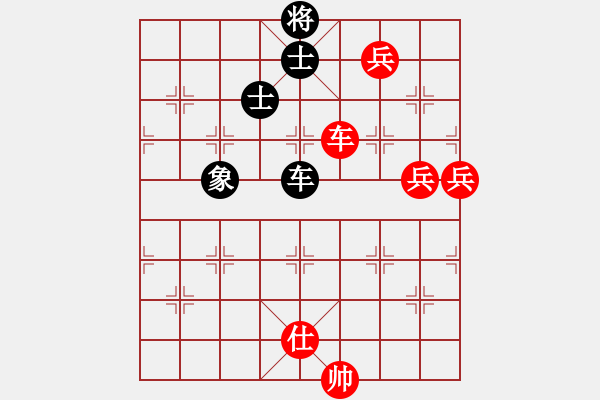 象棋棋譜圖片：小小將軍(9段)-和-吳越之劍(月將) - 步數(shù)：240 