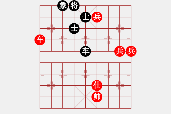 象棋棋譜圖片：小小將軍(9段)-和-吳越之劍(月將) - 步數(shù)：250 