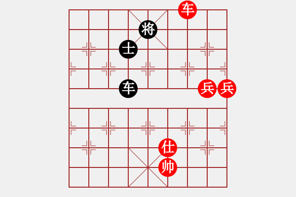 象棋棋譜圖片：小小將軍(9段)-和-吳越之劍(月將) - 步數(shù)：270 