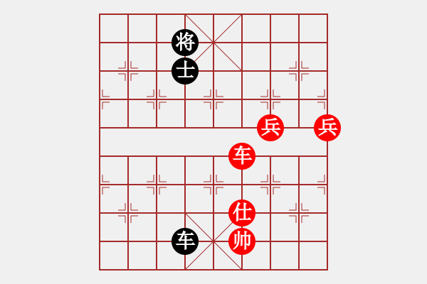 象棋棋譜圖片：小小將軍(9段)-和-吳越之劍(月將) - 步數(shù)：300 