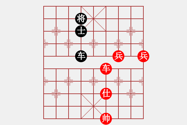 象棋棋譜圖片：小小將軍(9段)-和-吳越之劍(月將) - 步數(shù)：310 