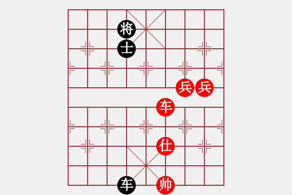 象棋棋譜圖片：小小將軍(9段)-和-吳越之劍(月將) - 步數(shù)：320 