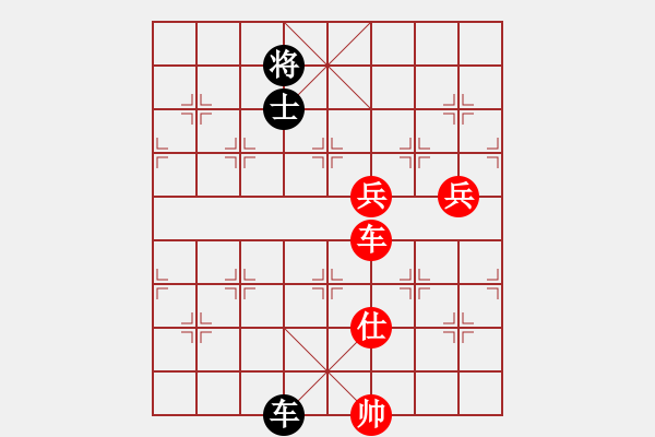 象棋棋譜圖片：小小將軍(9段)-和-吳越之劍(月將) - 步數(shù)：330 