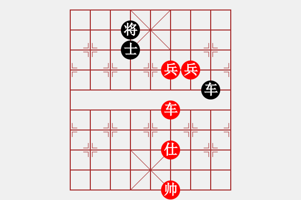 象棋棋譜圖片：小小將軍(9段)-和-吳越之劍(月將) - 步數(shù)：380 