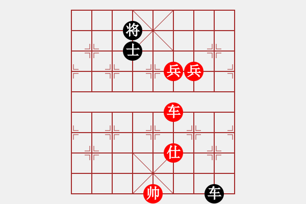 象棋棋譜圖片：小小將軍(9段)-和-吳越之劍(月將) - 步數(shù)：382 