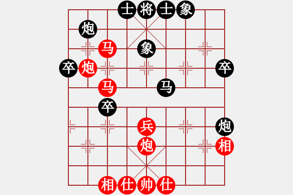 象棋棋譜圖片：黑鷹(5弦)-負(fù)-姚力波(1星) - 步數(shù)：40 