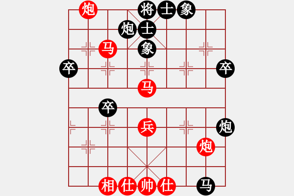 象棋棋譜圖片：黑鷹(5弦)-負(fù)-姚力波(1星) - 步數(shù)：50 