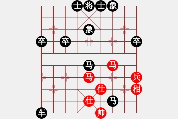 象棋棋譜圖片：無所謂[紅] -VS- 拜師學(xué)棋[黑]（1） - 步數(shù)：60 