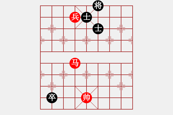 象棋棋谱图片：CCXiQi - 步数：60 
