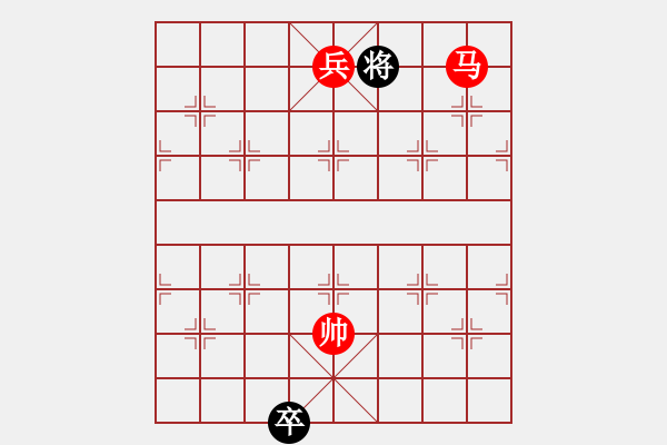 象棋棋谱图片：CCXiQi - 步数：91 