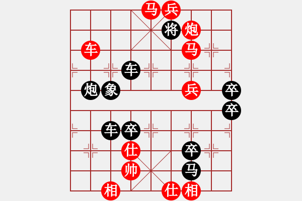 象棋棋譜圖片：25ok【 宵旰焦勞 】 秦 臻 擬局 - 步數(shù)：40 