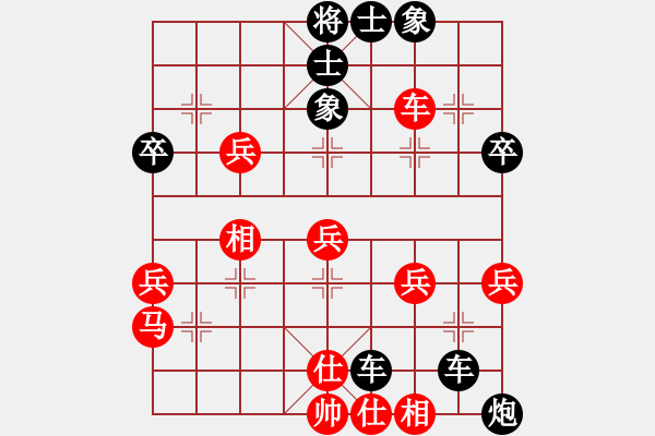 象棋棋譜圖片：1335局 B00- 中炮局-黃蓋(1550) 先負(fù) 小蟲引擎23層(2770) - 步數(shù)：38 