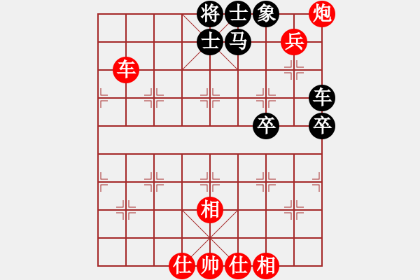 象棋棋譜圖片：個(gè)人 于健 勝 個(gè)人 耿福貴 - 步數(shù)：120 