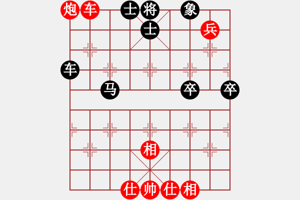 象棋棋譜圖片：個(gè)人 于健 勝 個(gè)人 耿福貴 - 步數(shù)：130 