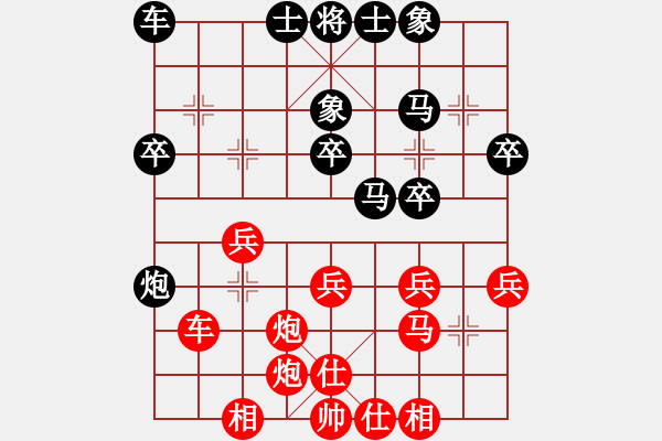 象棋棋譜圖片：個(gè)人 于健 勝 個(gè)人 耿福貴 - 步數(shù)：30 