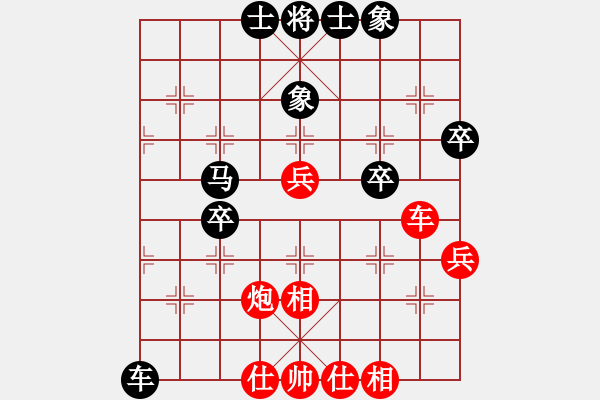 象棋棋譜圖片：個(gè)人 于健 勝 個(gè)人 耿福貴 - 步數(shù)：70 