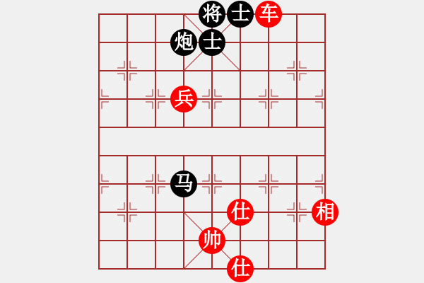 象棋棋譜圖片：華山論劍- 華山第1關(guān) -2012.10.24 雪域蒼狼(無極)-勝-司令商業(yè)庫(北斗) - 步數(shù)：170 