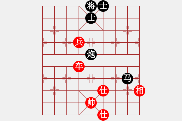 象棋棋譜圖片：華山論劍- 華山第1關(guān) -2012.10.24 雪域蒼狼(無極)-勝-司令商業(yè)庫(北斗) - 步數(shù)：180 