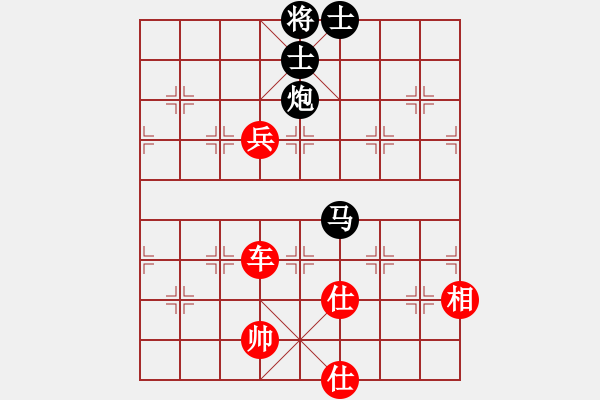 象棋棋譜圖片：華山論劍- 華山第1關(guān) -2012.10.24 雪域蒼狼(無極)-勝-司令商業(yè)庫(北斗) - 步數(shù)：190 