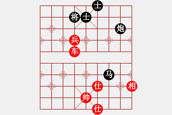 象棋棋譜圖片：華山論劍- 華山第1關(guān) -2012.10.24 雪域蒼狼(無極)-勝-司令商業(yè)庫(北斗) - 步數(shù)：200 