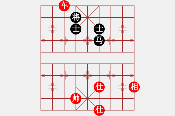 象棋棋譜圖片：華山論劍- 華山第1關(guān) -2012.10.24 雪域蒼狼(無極)-勝-司令商業(yè)庫(北斗) - 步數(shù)：220 