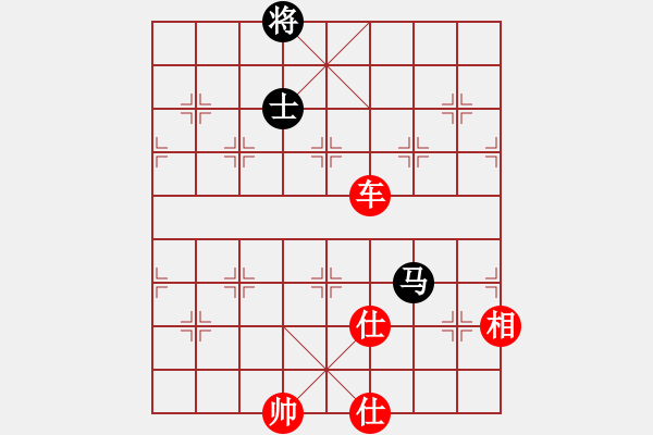 象棋棋譜圖片：華山論劍- 華山第1關(guān) -2012.10.24 雪域蒼狼(無極)-勝-司令商業(yè)庫(北斗) - 步數(shù)：230 